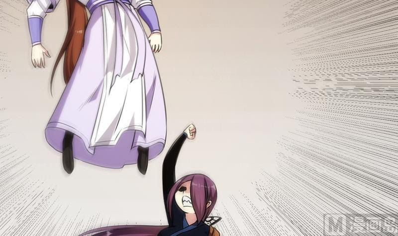 The Immortal Devil Emperor Chapter 64 Bahasa Indonesia